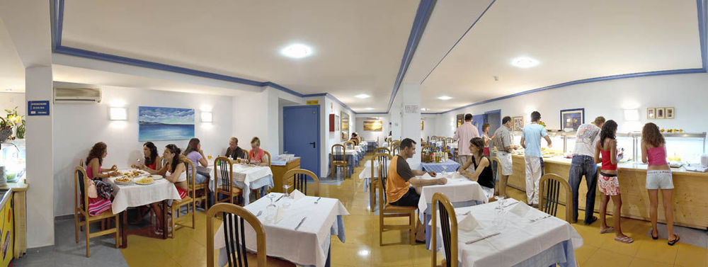 Vibra Lux Mar Apartamento Cidade de Ibiza